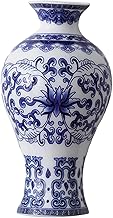 Wall Hanging Pot Chinese Blue and White Porcelain for Indoor Office| Ceramic Decorative Vase | Flower Vase for Home Décor