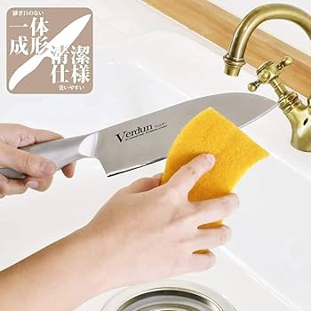 下村工業 日本製 ヴェルダン OVD-200包丁セット Amazon｜下村工業 日本製 ヴェルダン 三徳 165mm /ミドル三徳