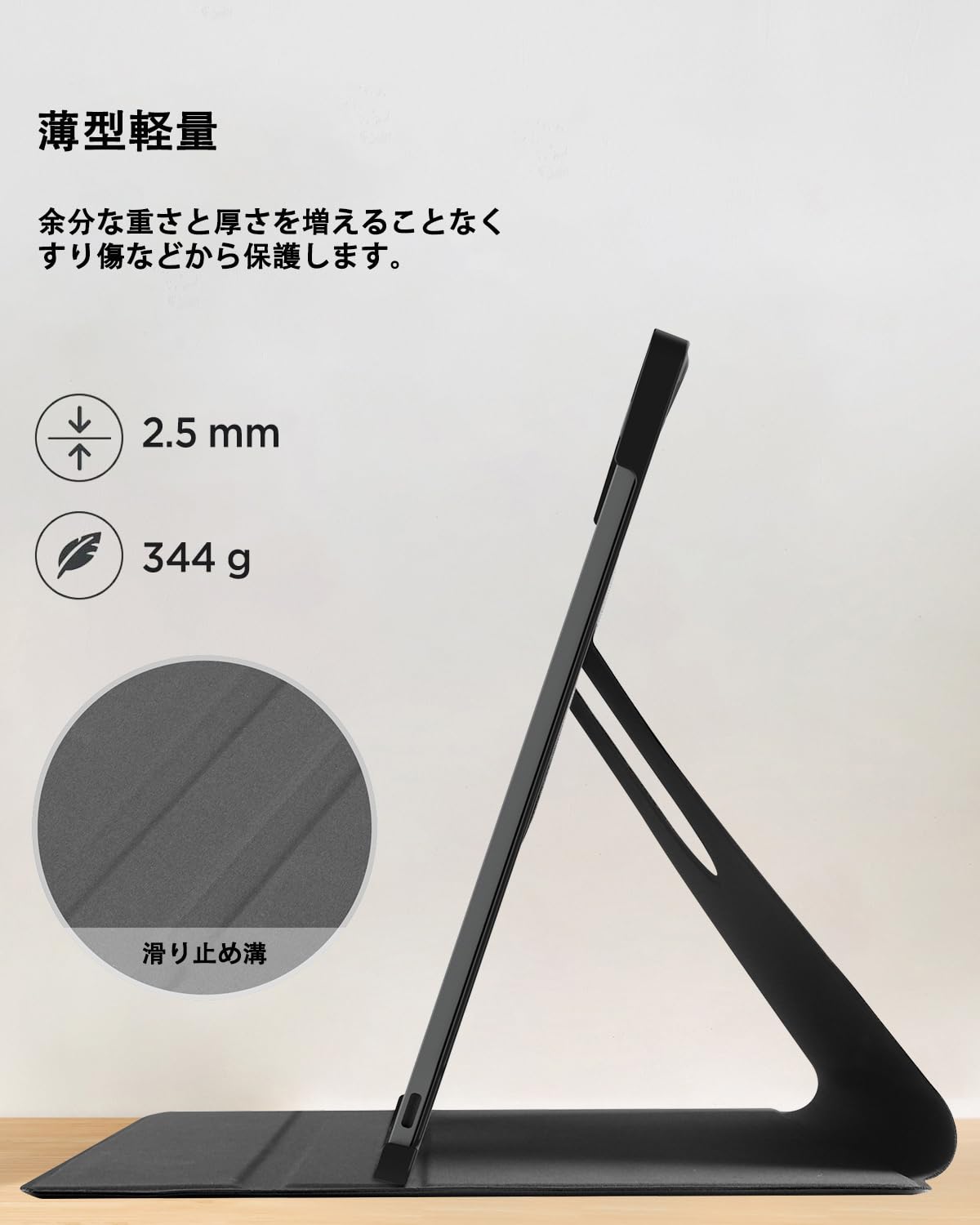 Amazon.co.jp: Miimall 対応 Remarkable Paper Pro 回転ケース