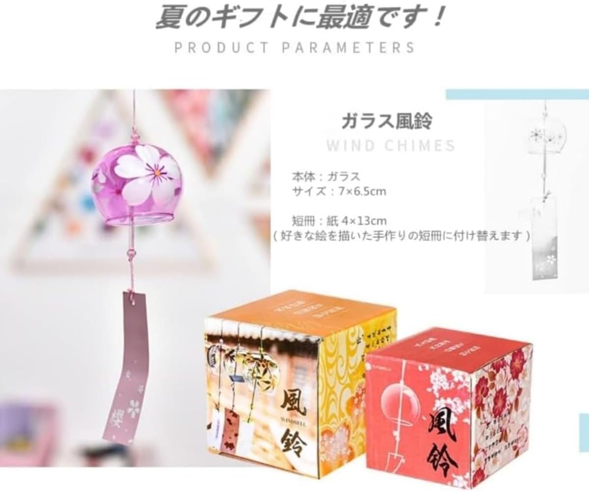 激レア　熱帯果樹　レンブ：台湾の品種（黒真珠・幸水）セット 激レア品種 熱帯果樹 レンブ（黒真珠・幸水）2株セット - メルカリ