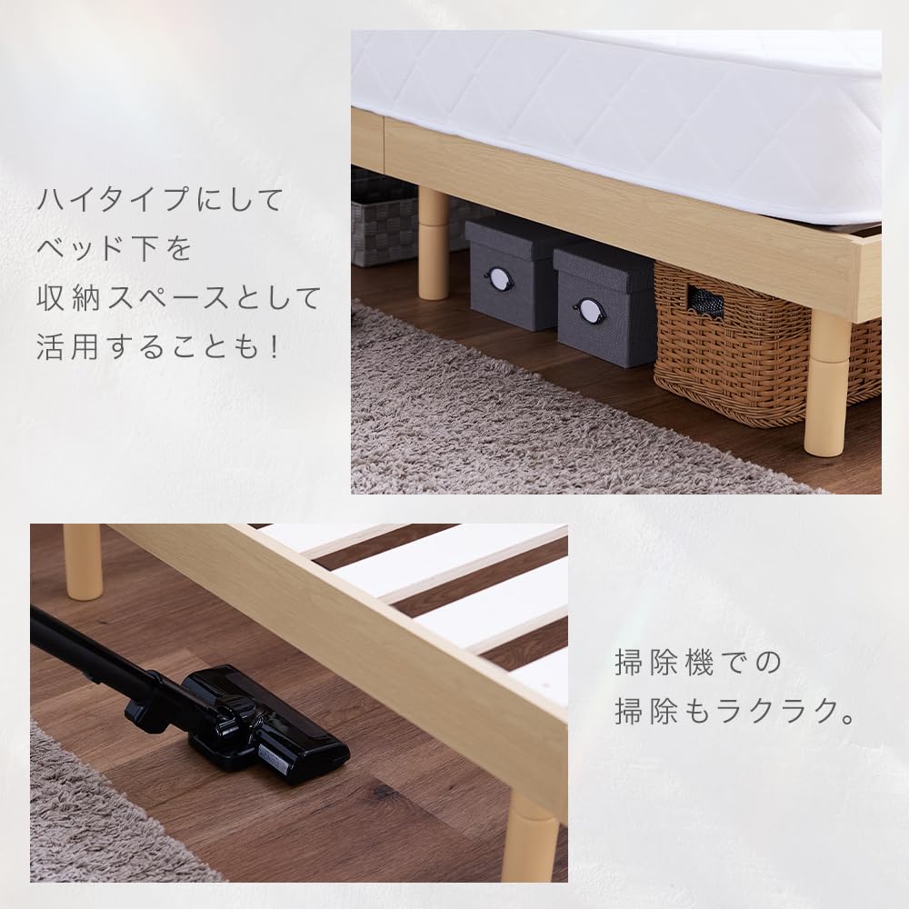 アイリスプラザ シングル 三段階 高さ調整機能付きベッド シングルベッド Amazon｜アイリスプラザ ベッド ベッドフレーム シングル 3段階 高さ