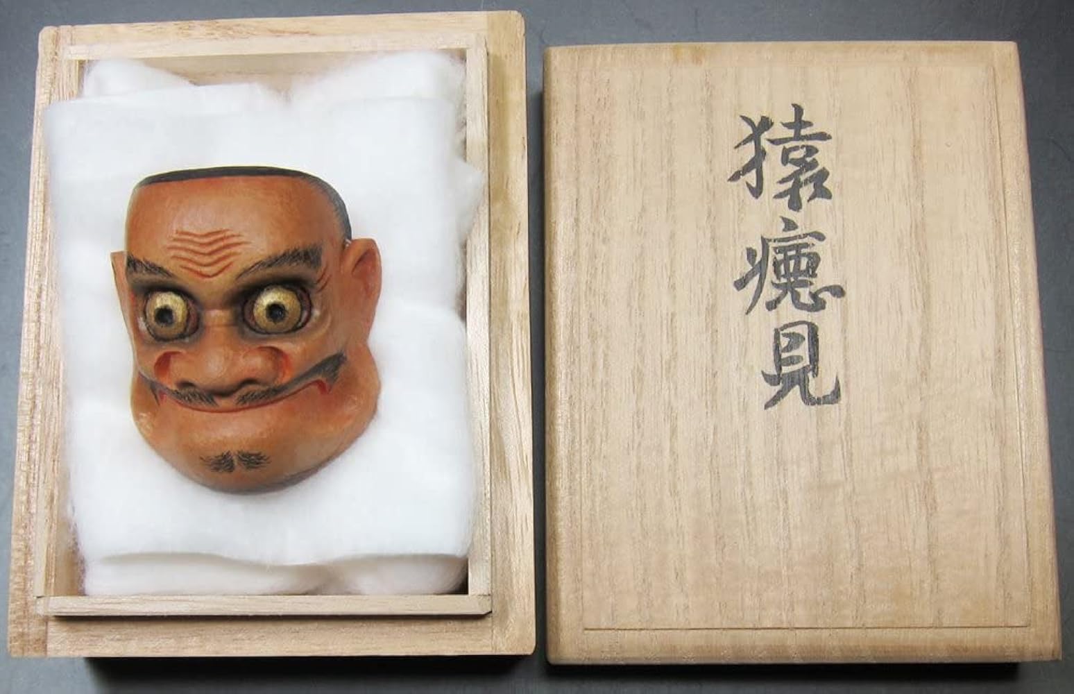 s179 柘植根付 見事な彫り！ 在銘（検索用：提げ物・緒締め・帯留め