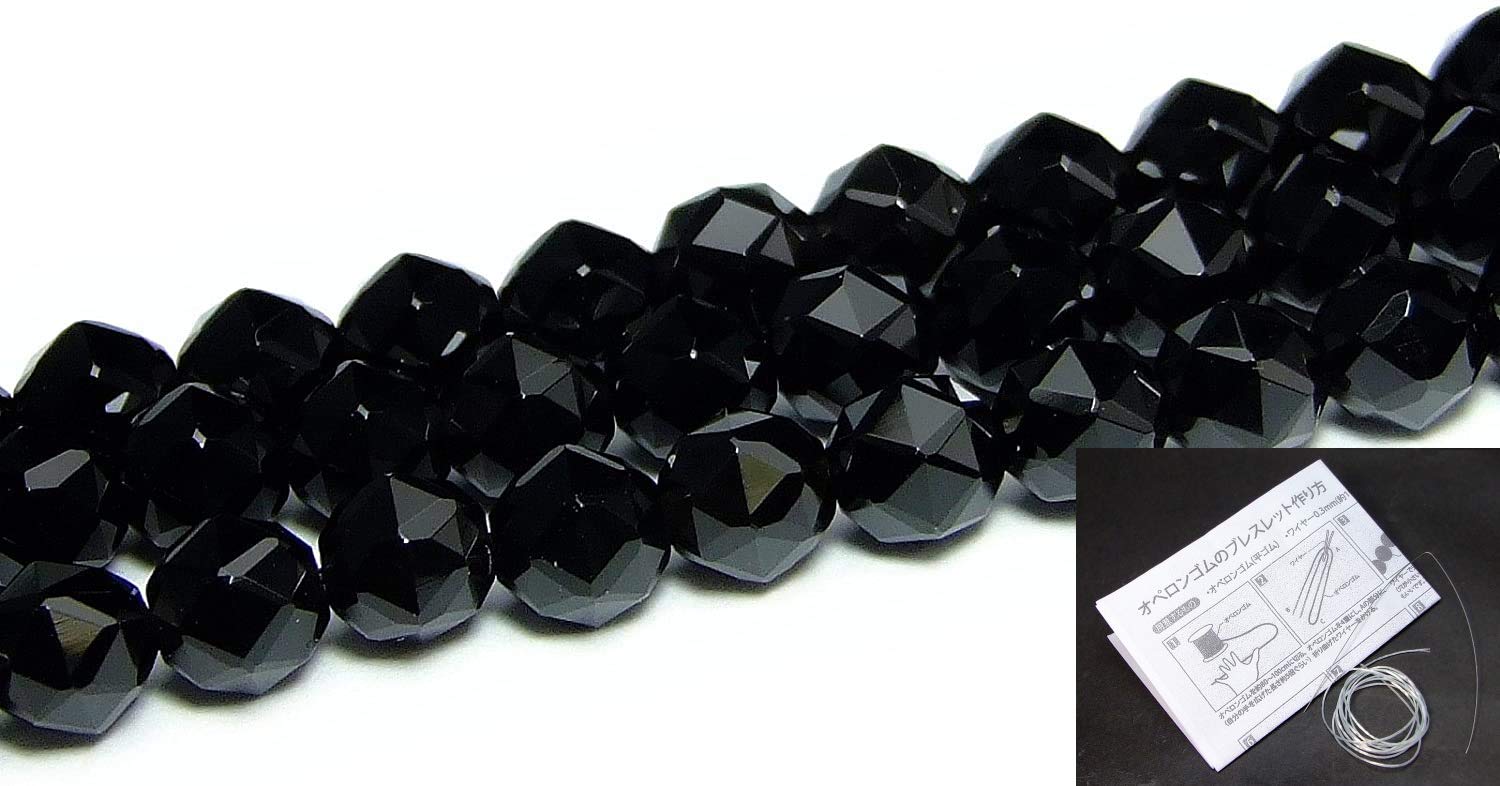 Amazon.co.jp: 6mm～12mm スターカット モリオン 5A 鑑別済・本物保証