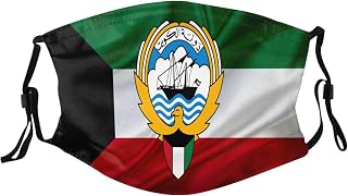 Emblem of Kuwait Premium Pleated Masks Reduces Heat Moisture Enhanced Comfort4 Black