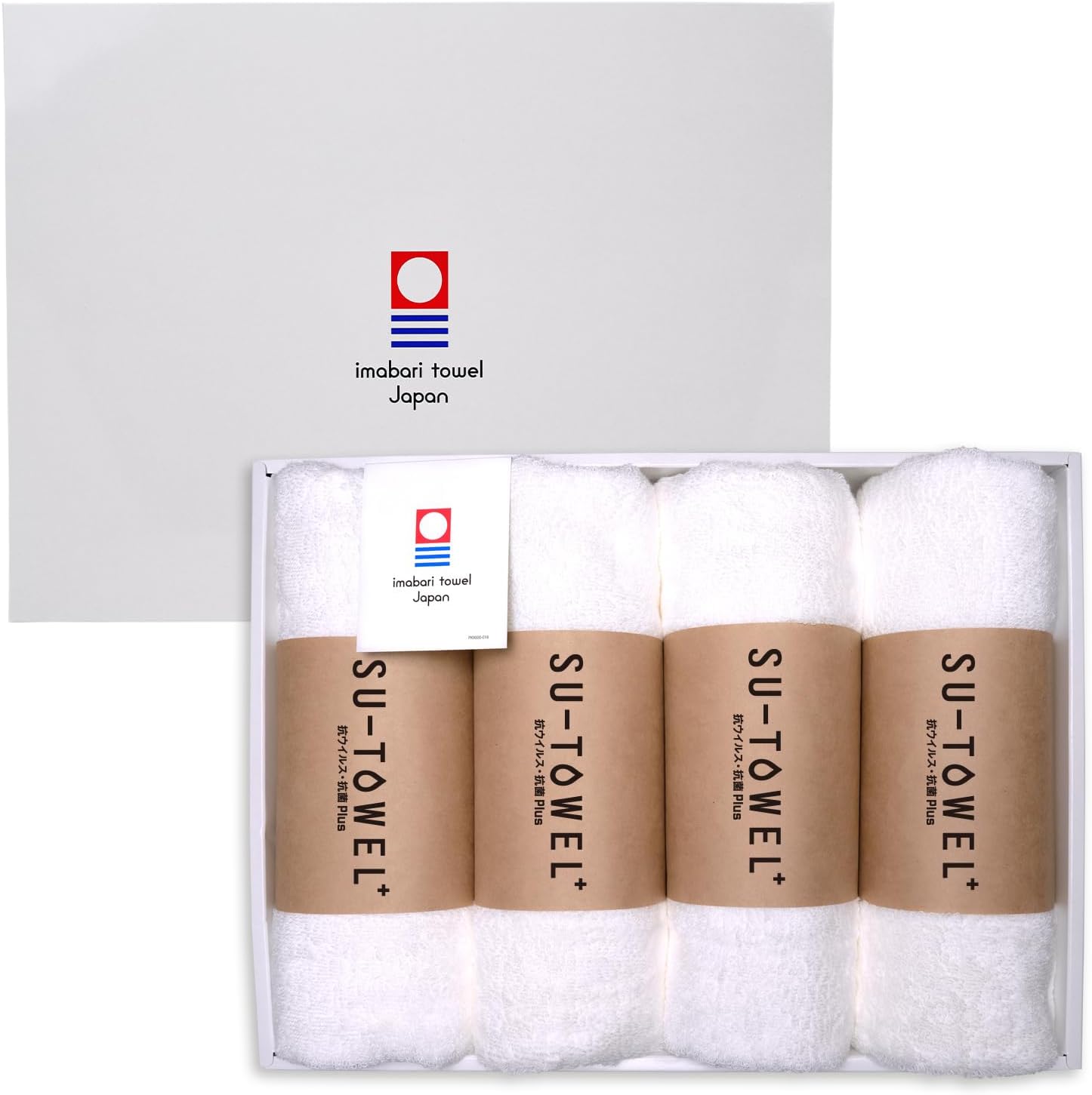 ザ•クロマニヨンズx斉藤和義」非売品特製手ぬぐい 夢番地50周年記念ザ