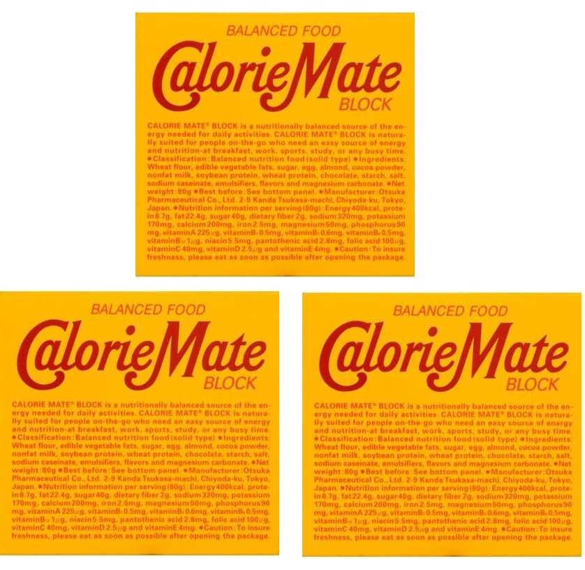Otsuka Calorie Mate Block Chocolate - Nutrición equilibrada - 80g x 3
