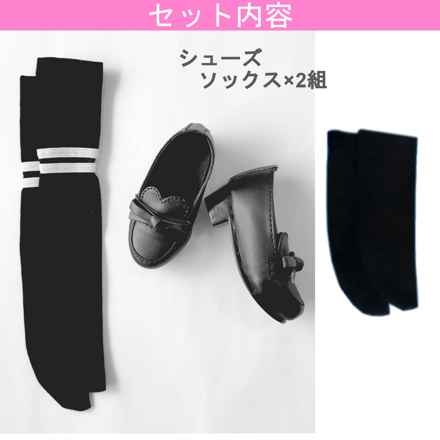 Amazon | GeekDwarf【3点セット】1/3 ドール 靴 ローファー シューズ