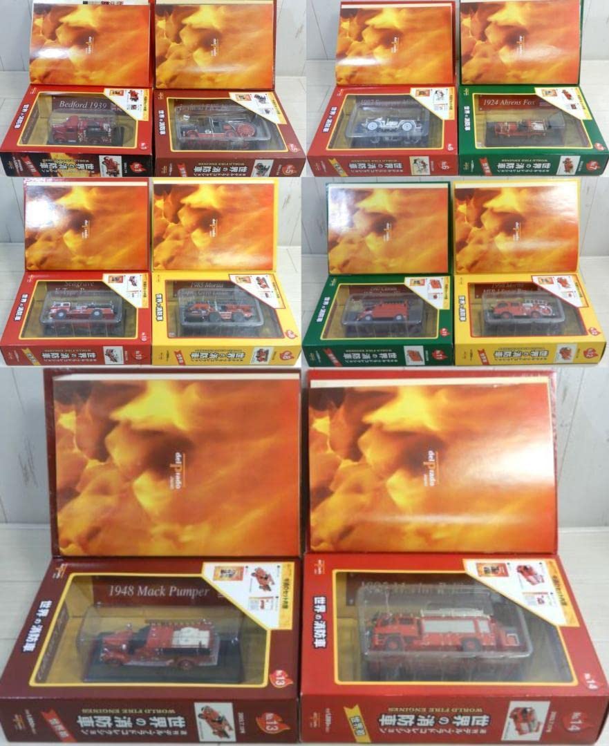 ★新品❤️１０個❤️世界の消防車★大量★ミニカーセット★週刊★デルプラド ❤️新品☆10個❤️世界の消防車☆大量☆ミニカーセット☆