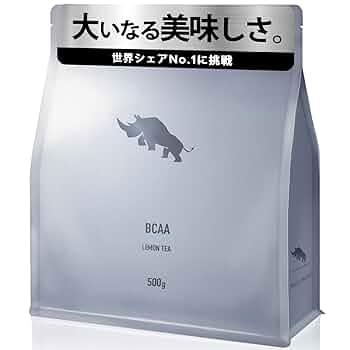 Amazon | SAIJIRUSHI BCAA オールインワン 必須アミノ酸 国内