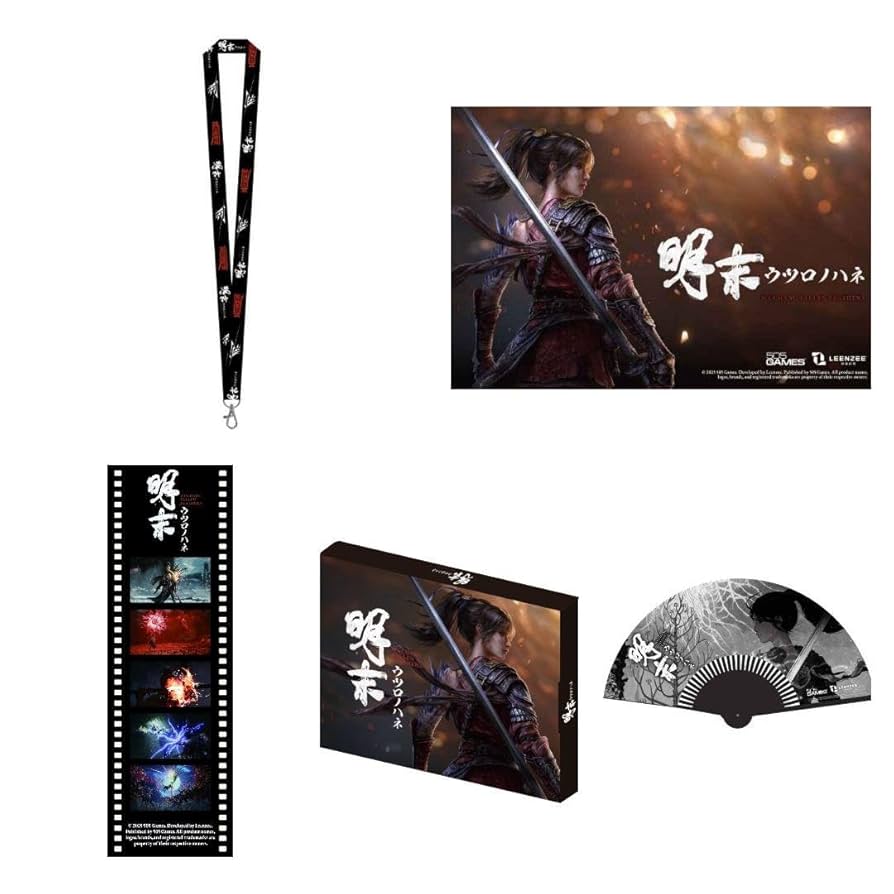 明末:ウツロノハネ 特典セット Amazon.co.jp: 明末:ウツロノハネ 特典セット : おもちゃ