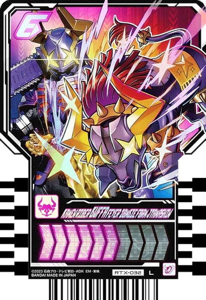 【未開封】KAMEN RIDER BUFFA FEVER ZOMBIE FORM Amazon.co.jp: 【RTX-032 KAMEN RIDER BUFFA FEVER ZOMBIE FORM