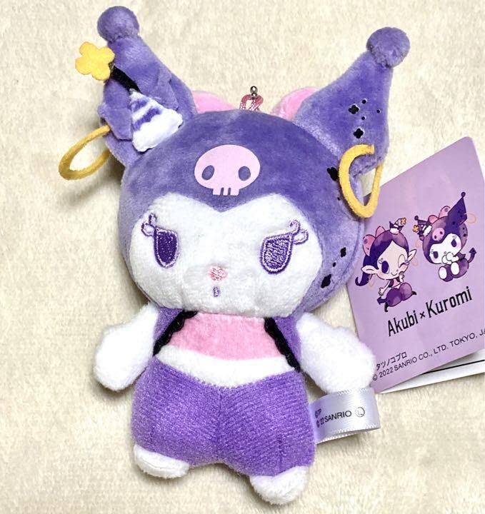 クロミ ナイトシリーズ マスコット 購入 サンリオ あくび クロミ