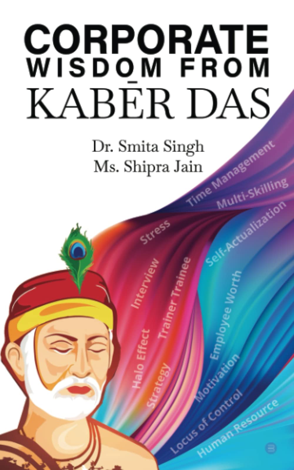 CORPORATE WISDOM FROM KABER DAS