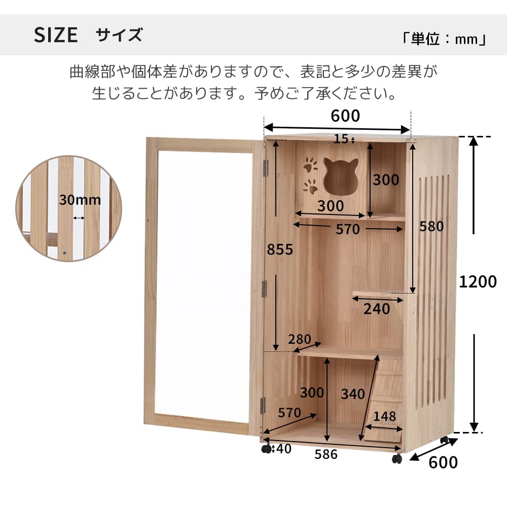 猫 ケージ キャットケージ 3段 木製 留守番 保護 多頭飼い 引き出し式トレー/ハンモック付き コンパクト 大型 広い お手入れ/組立簡単 室内飼い 脱走防止 幅60cm*奥行60cm*高さ124cm Amazon.co.jp: 猫 ケージ キャットケージ 3段 木製 留守番 保護 多頭