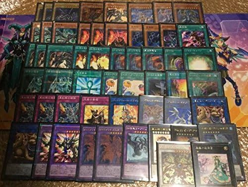 Amazon Co Jp 真紅眼 デッキ 構築済み Ex15枚 スリーブ付き 遊戯王 ルール対応 リンク召喚 ファイアウォール ミセスレディエント 真紅眼の黒竜 ホビー 通販