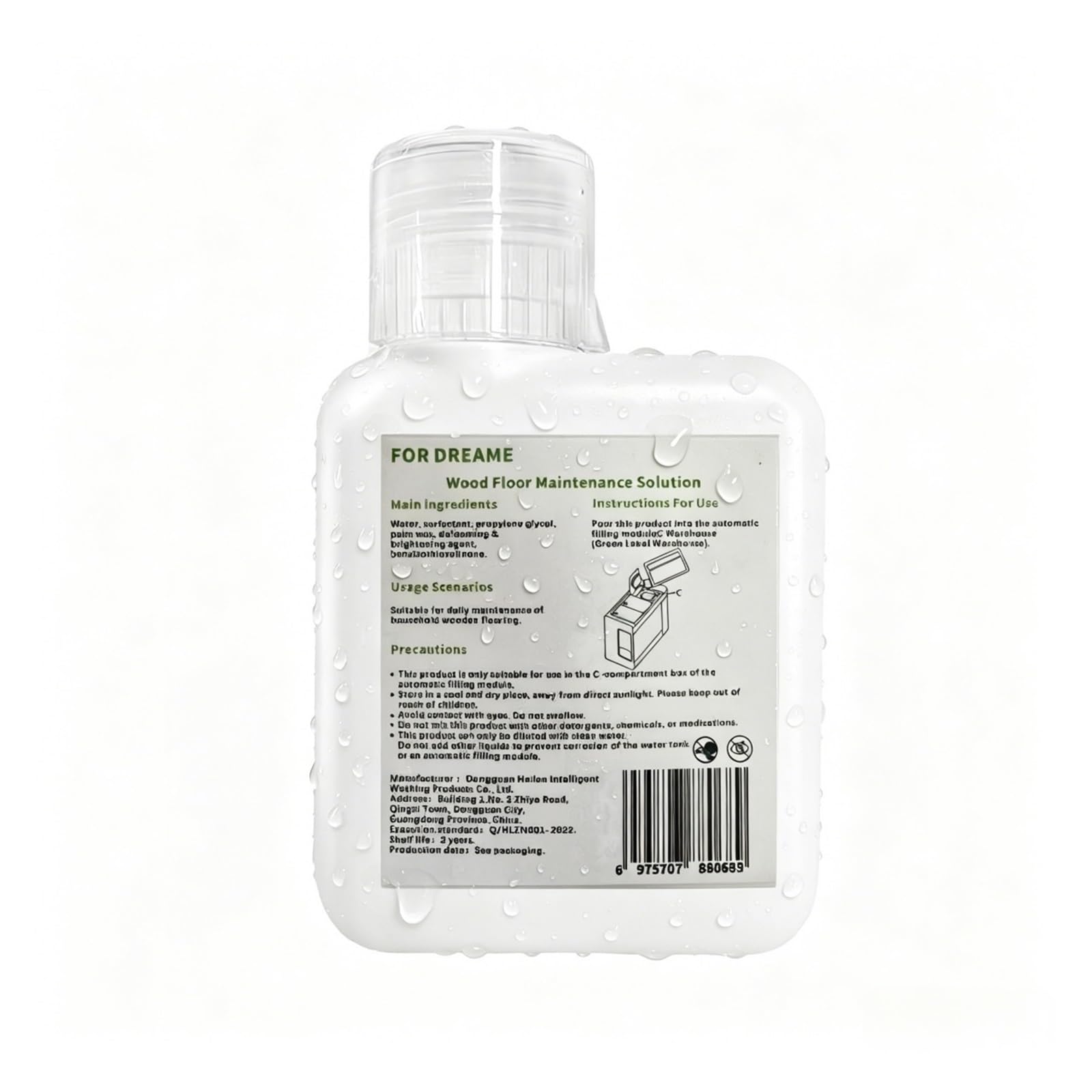Detergente Multisuperficie Compatibile Con Dreame X50 Ultra Complete
