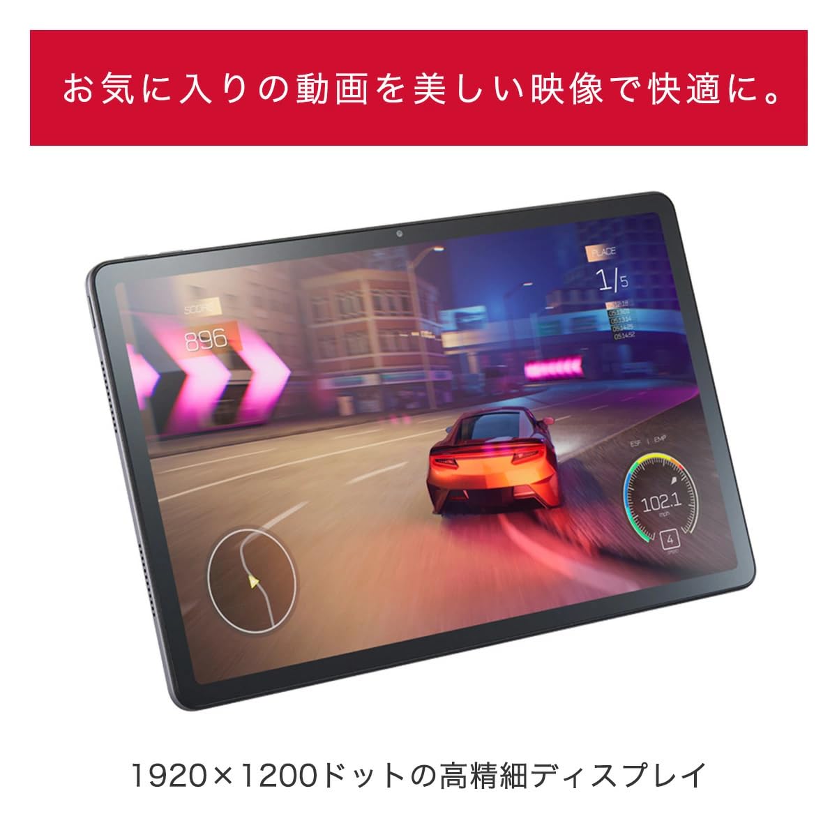 Amazon.co.jp: NEC LAVIE Tab T11d タブレット 11インチ wi-fiモデル