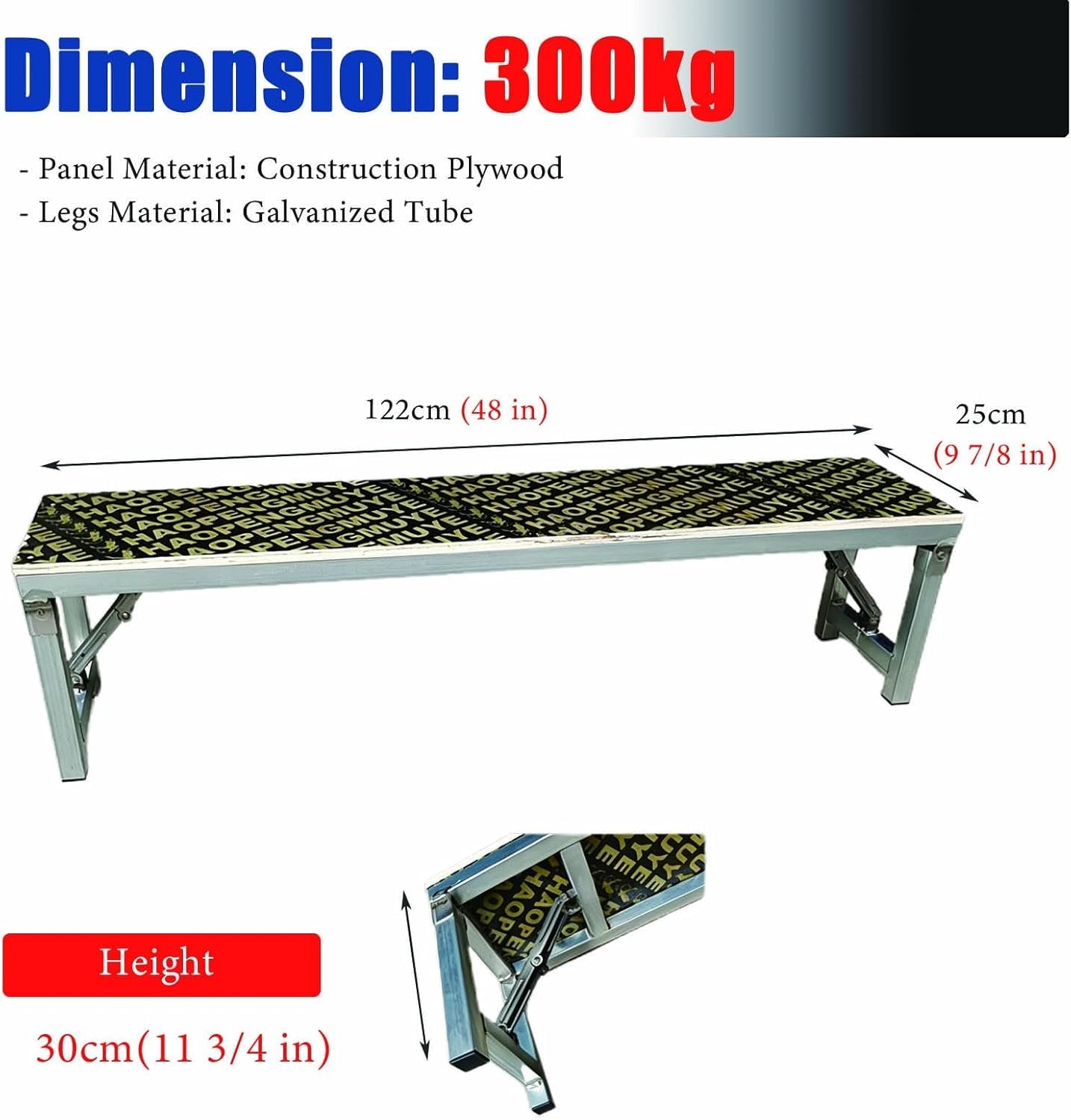 Plataforma de escenario pequeña, adecuada for actuaciones(30cm(11 3/4"))
