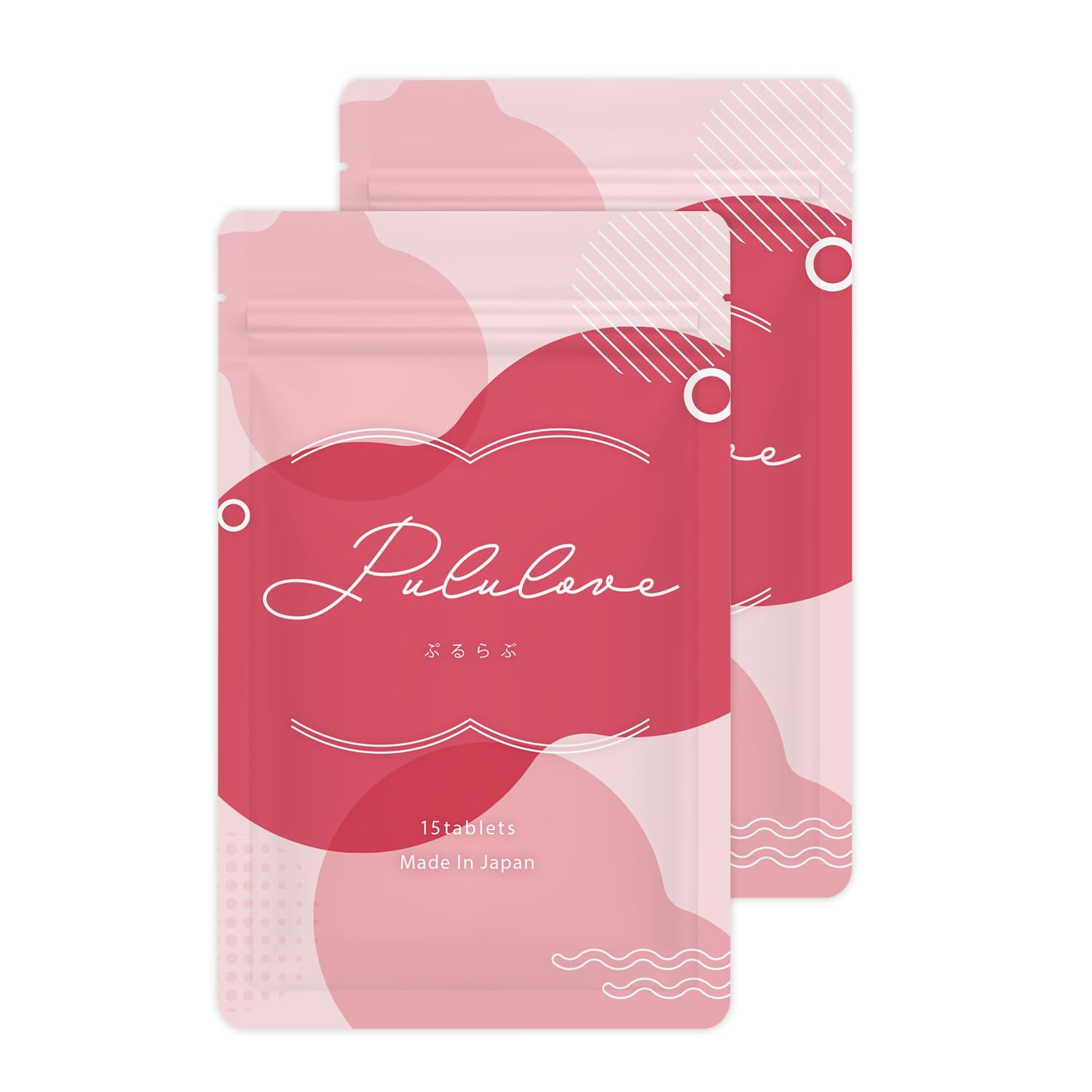 Amazon | Pululove プルラブ 美容内科医推奨 エラスチン ジオスゲニン 