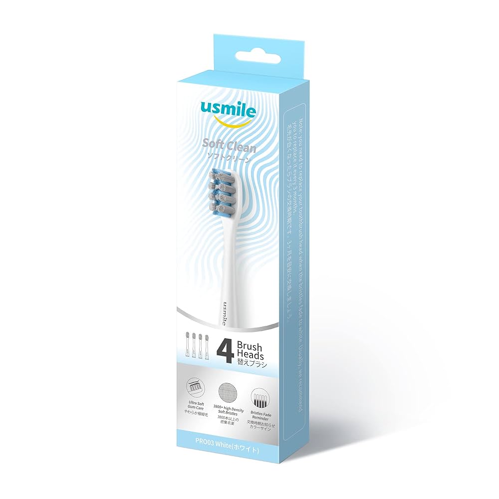 usmile Whitening Pro 替えブラシ 3種類各4本入り Amazon | 【国内正規品】usmile ソフトクリーン 替えブラシ