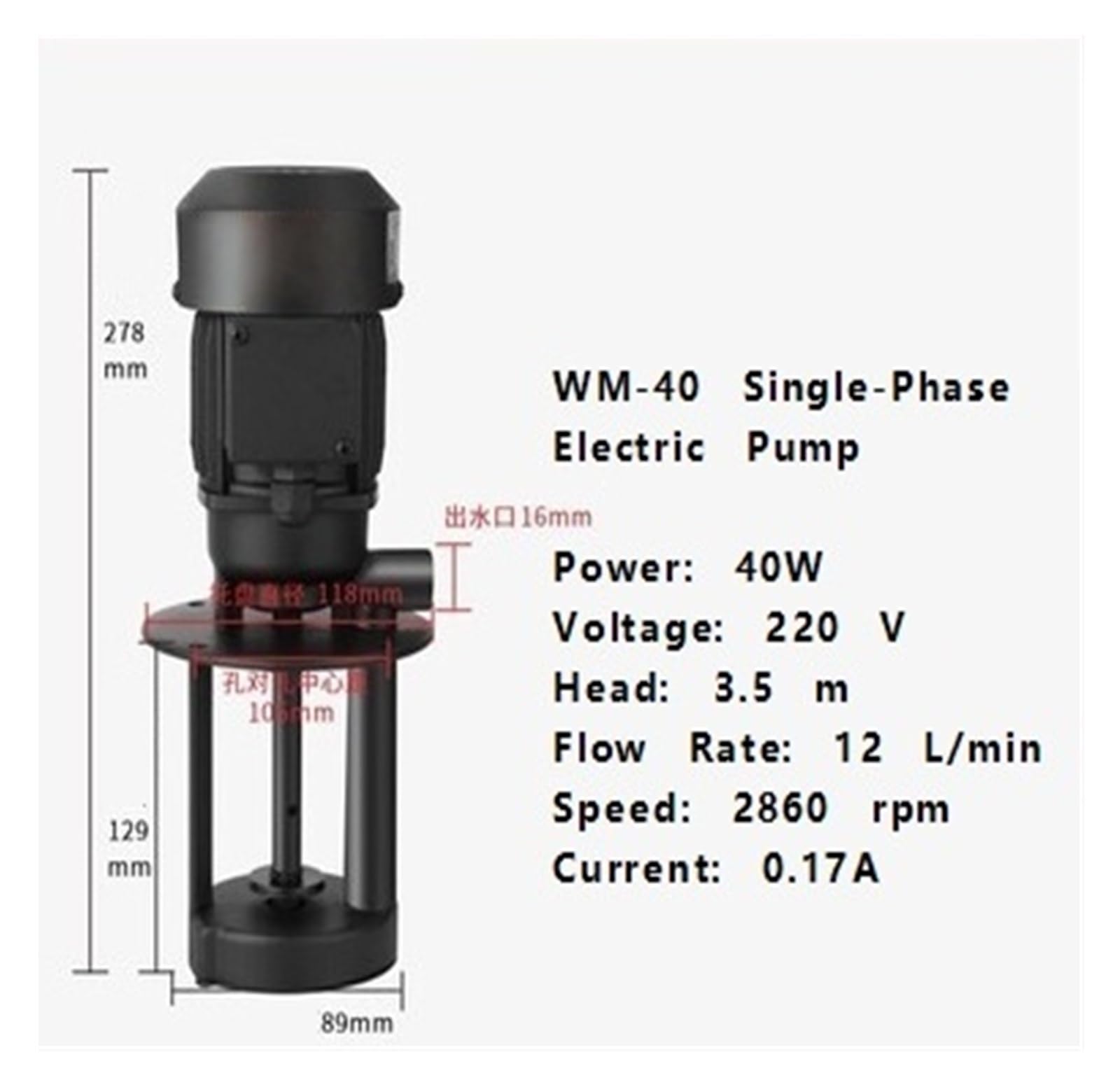 Kühlpumpe for Werkzeugmaschinen, ein-/dreiphasige Elektropumpe, 220/380 V(Single phase WM-40W)