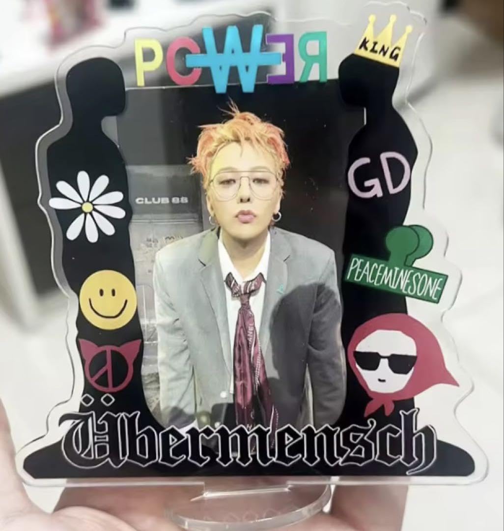 Amazon.co.jp: G-DRAGONアクリルスタンドÜBERMENSCH ジヨン GD : 楽器