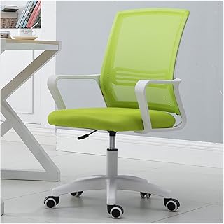 Widppsopt Silla giratoria de oficina en casa con asiento acolchado de malla y brazos ajustables para escritorio de computadora, color amarillo