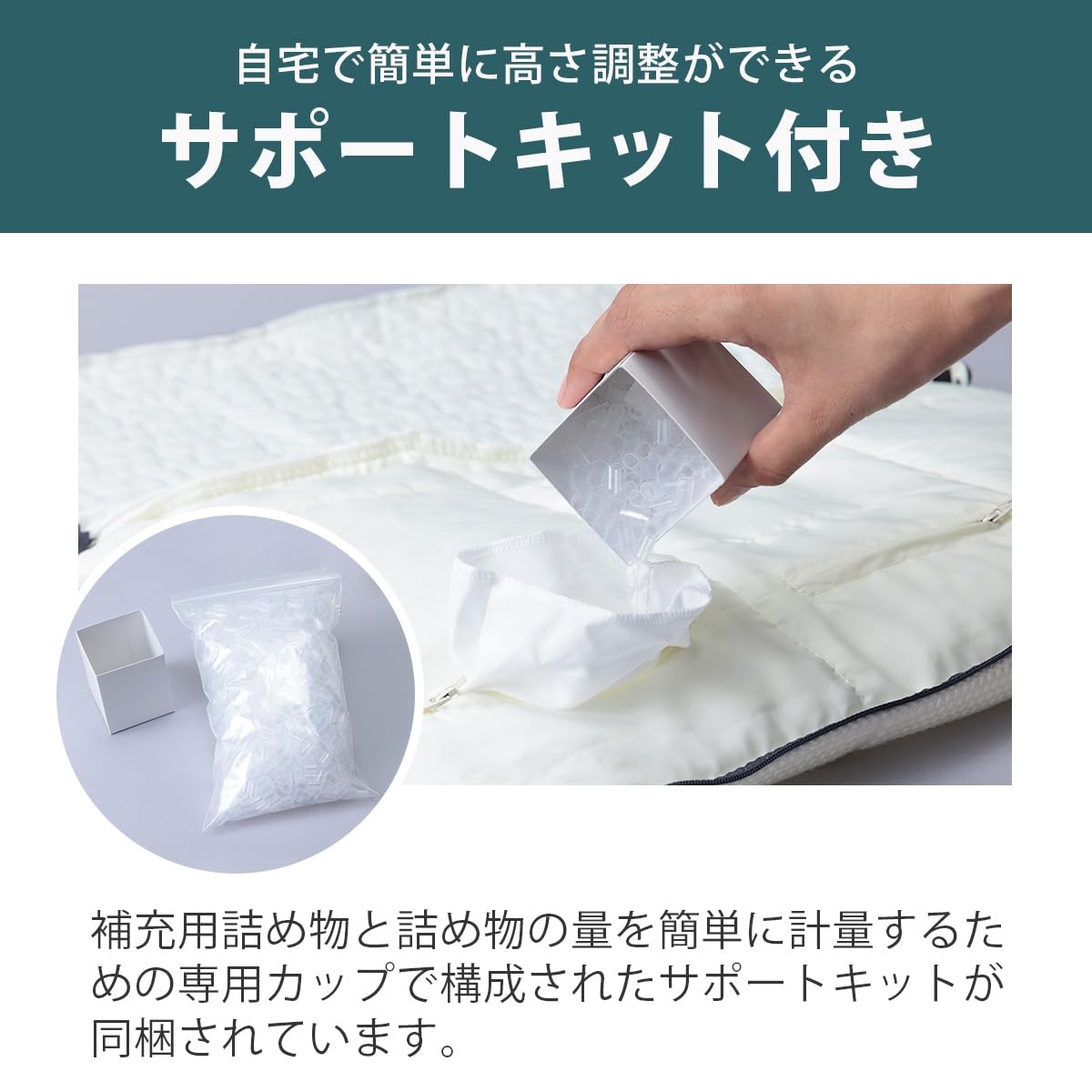 Amazon｜オーダーメイド枕 MAKULABO 01 EXTREME セミオーダー まくらぼ