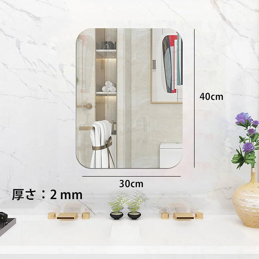 Amazon.co.jp: jwyndsq(おと) 1個-角丸長方形 30*40 厚さ 2mm鏡
