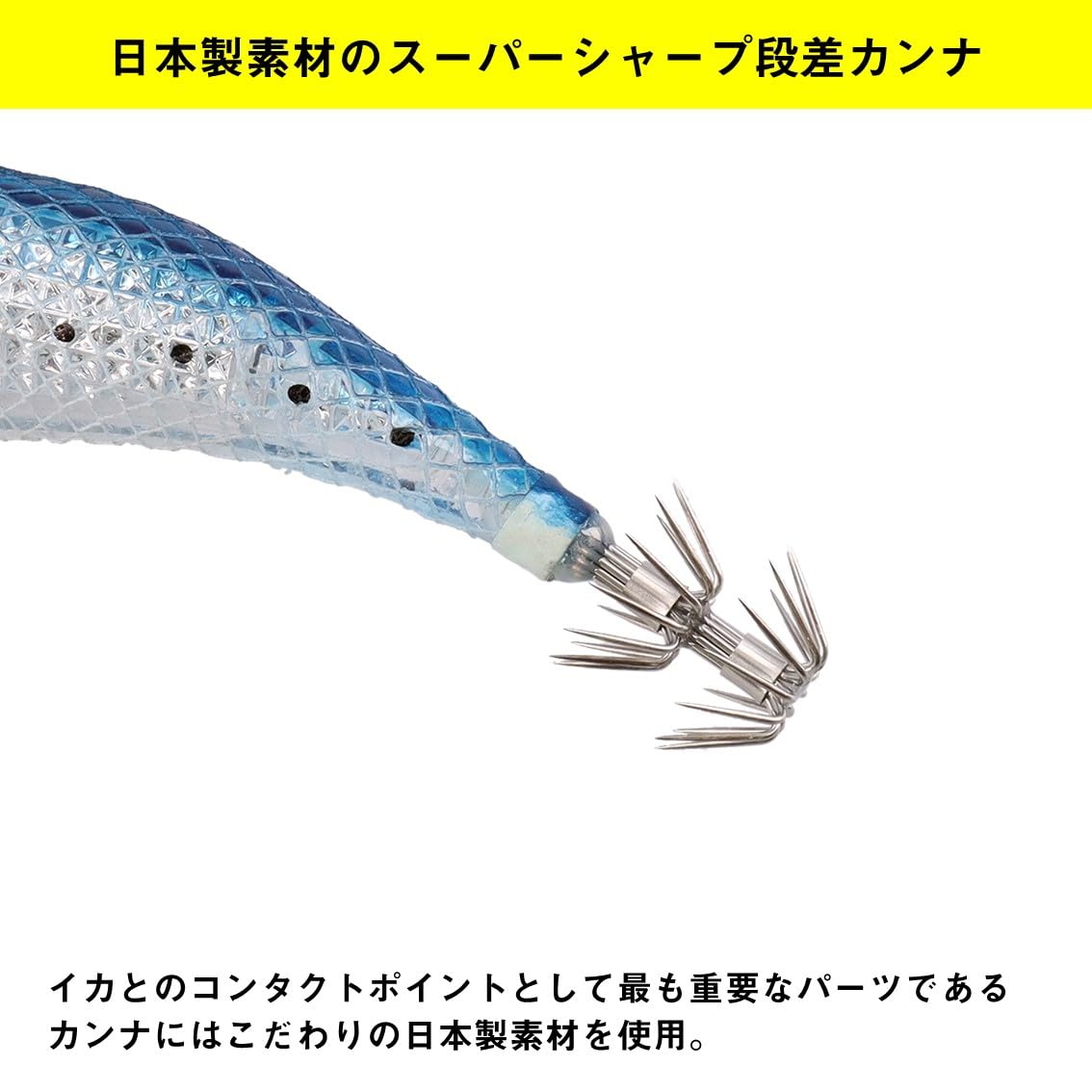 Amazon | ダイワ(DAIWA) レーザーインパクト搭載エギ EMシャインLC-LI2