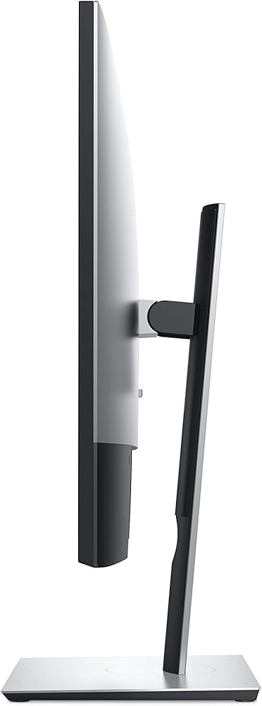 Dell U-Series 32-Inch Screen LED-Lit Monitor thumbnail 5