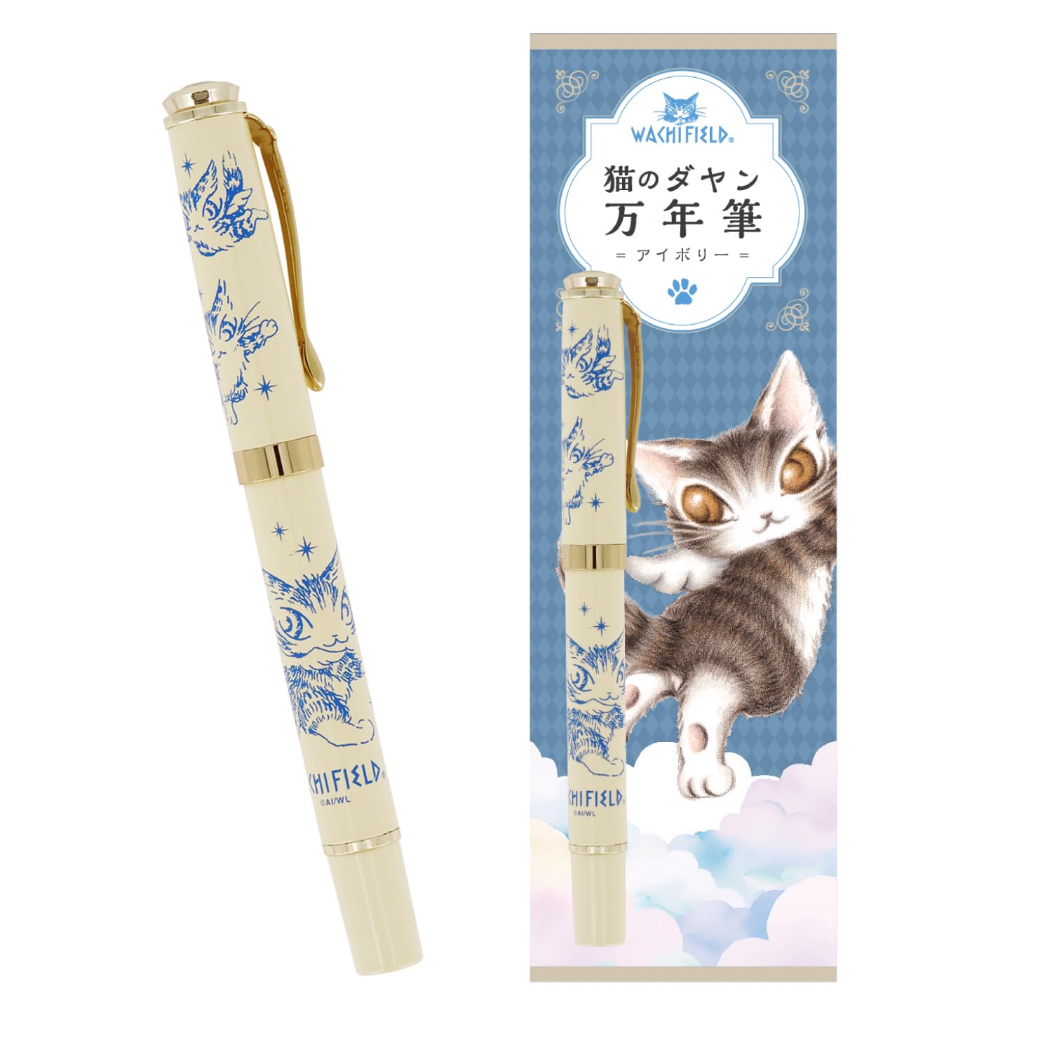 Amazon.co.jp: わちふぃーるど 猫のダヤン 万年筆 （アイボリー