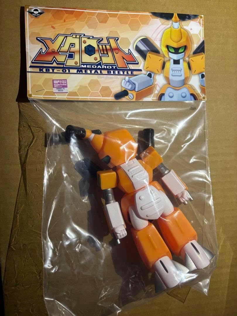 メタビー MAXTOY メダロット マックストイ 当日版権 ソフビ メタビー MAXTOY メダロット マックストイ 当日版権 ソフビ