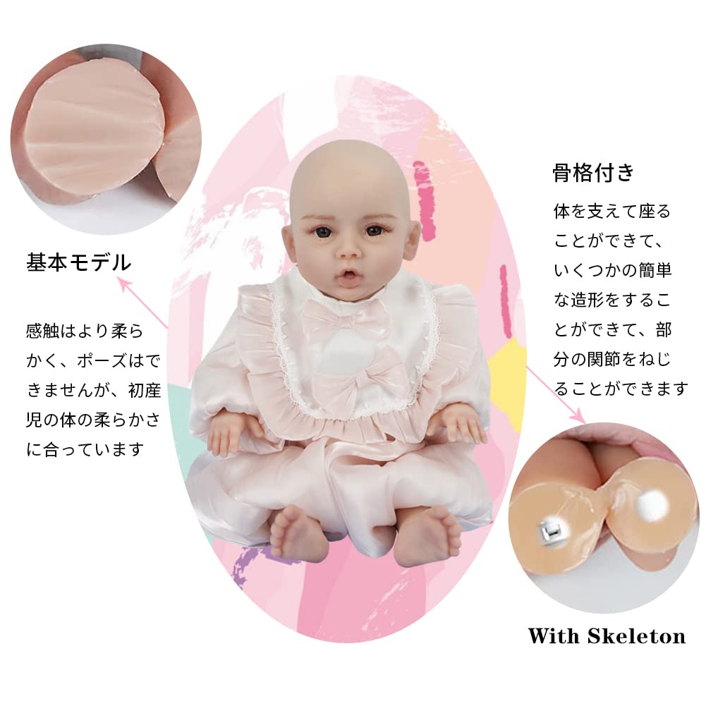 日本人の赤ちゃん リボーンベビー リボーンドール - 人形