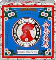 中国、漢　鳥 File:CADAL07012825 同志，你走錯了路！.djvu - Wikimedia Commons