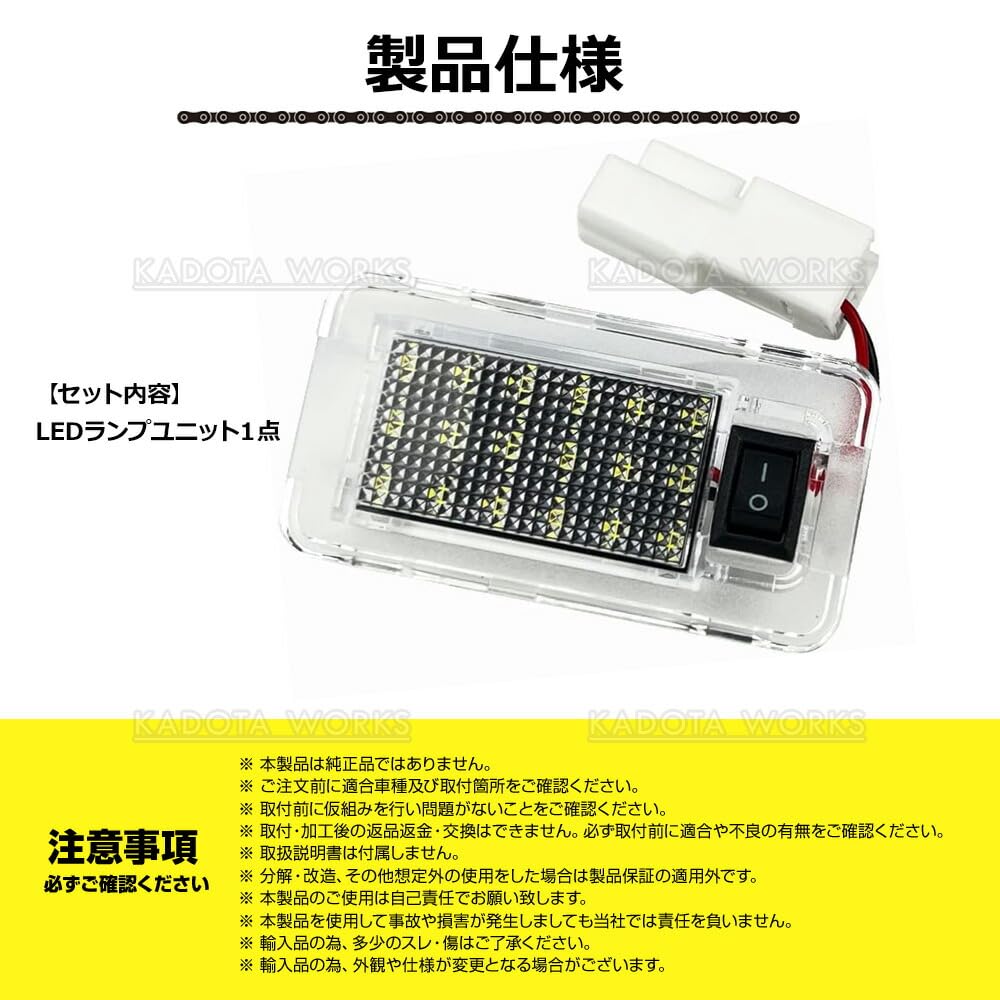 50 51 プリウス　ルームランプスイッチユニット　値下げ！ 50 51 プリウス ルームランプスイッチユニット 値下げ！ - メルカリ