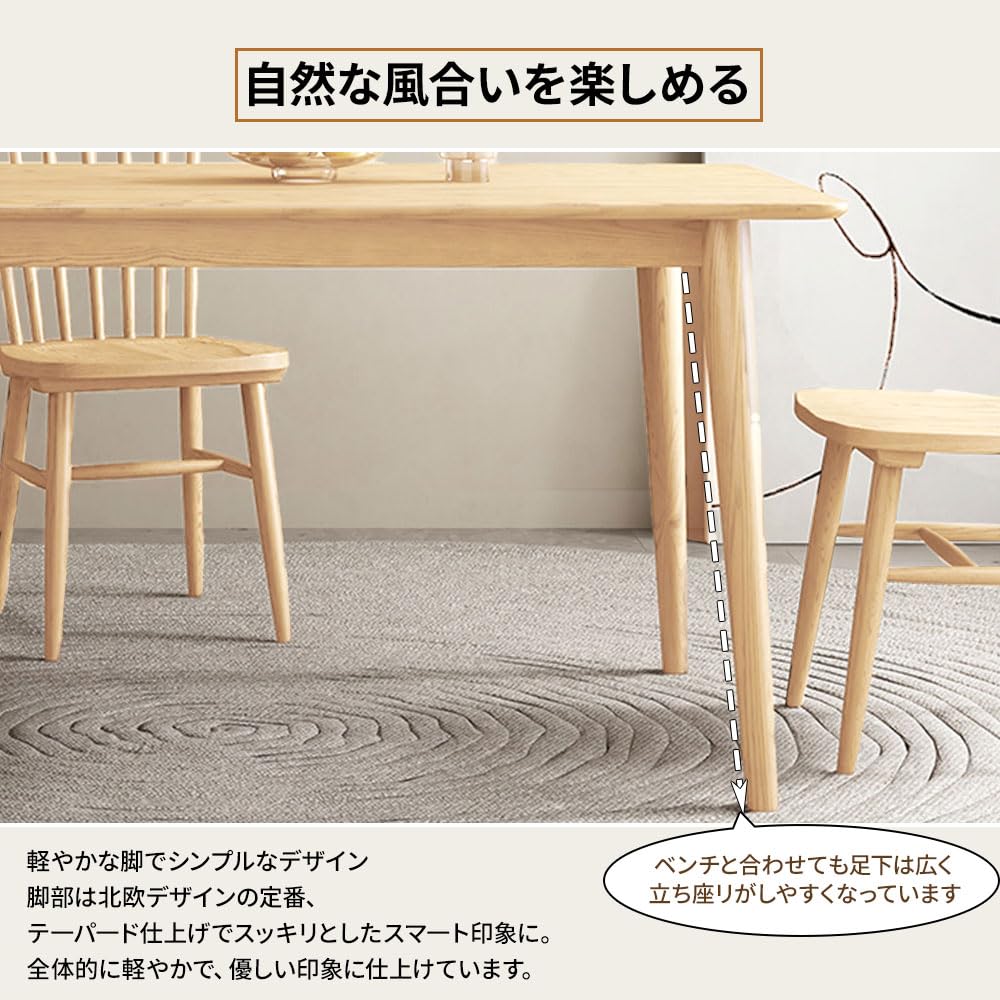 Amazon｜2026 テーブル ダイニングテーブル 食卓 4人用 2人用 幅120 