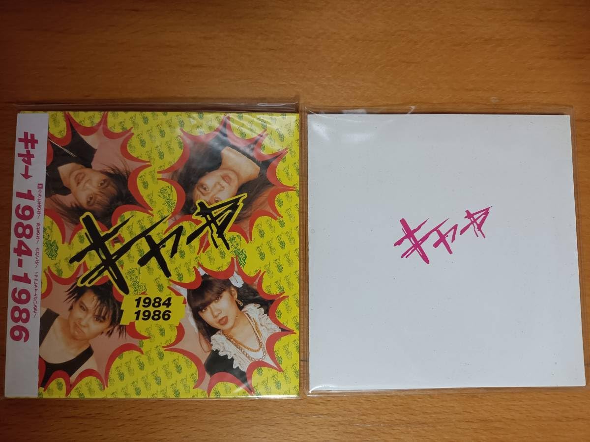 CD キャ→ - 1984-1986 + diskunion初回特典ライヴCD