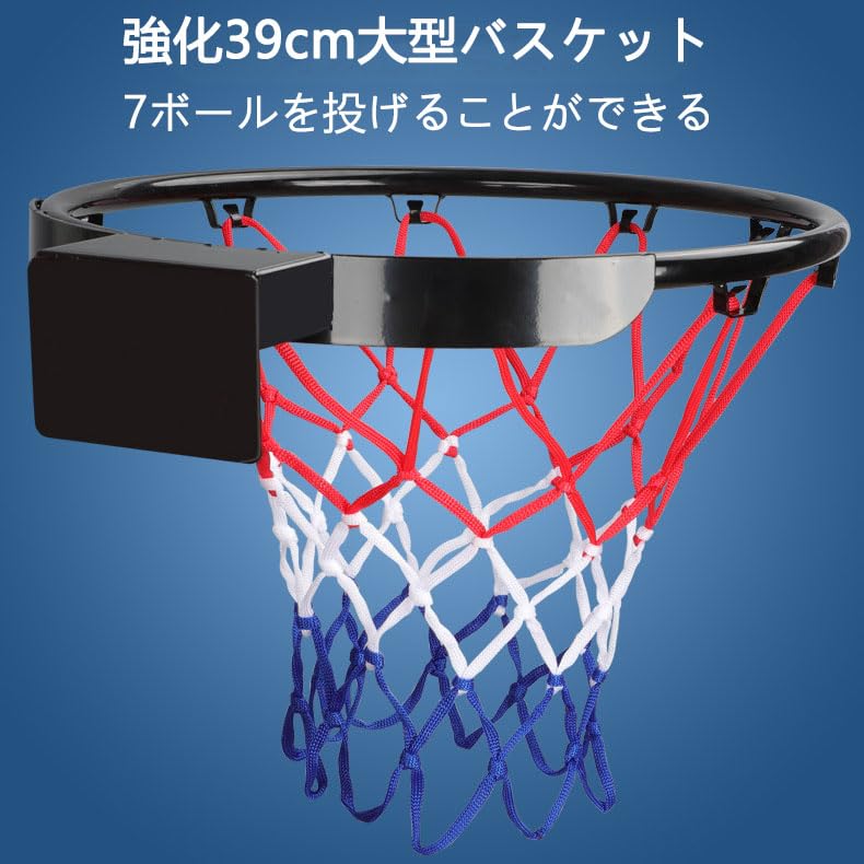 バスケットボール ゴール 壁掛け式(プラスチック)チーム ミニボード Amazon | SPALDING(スポルディング) バスケットボール マイクロ