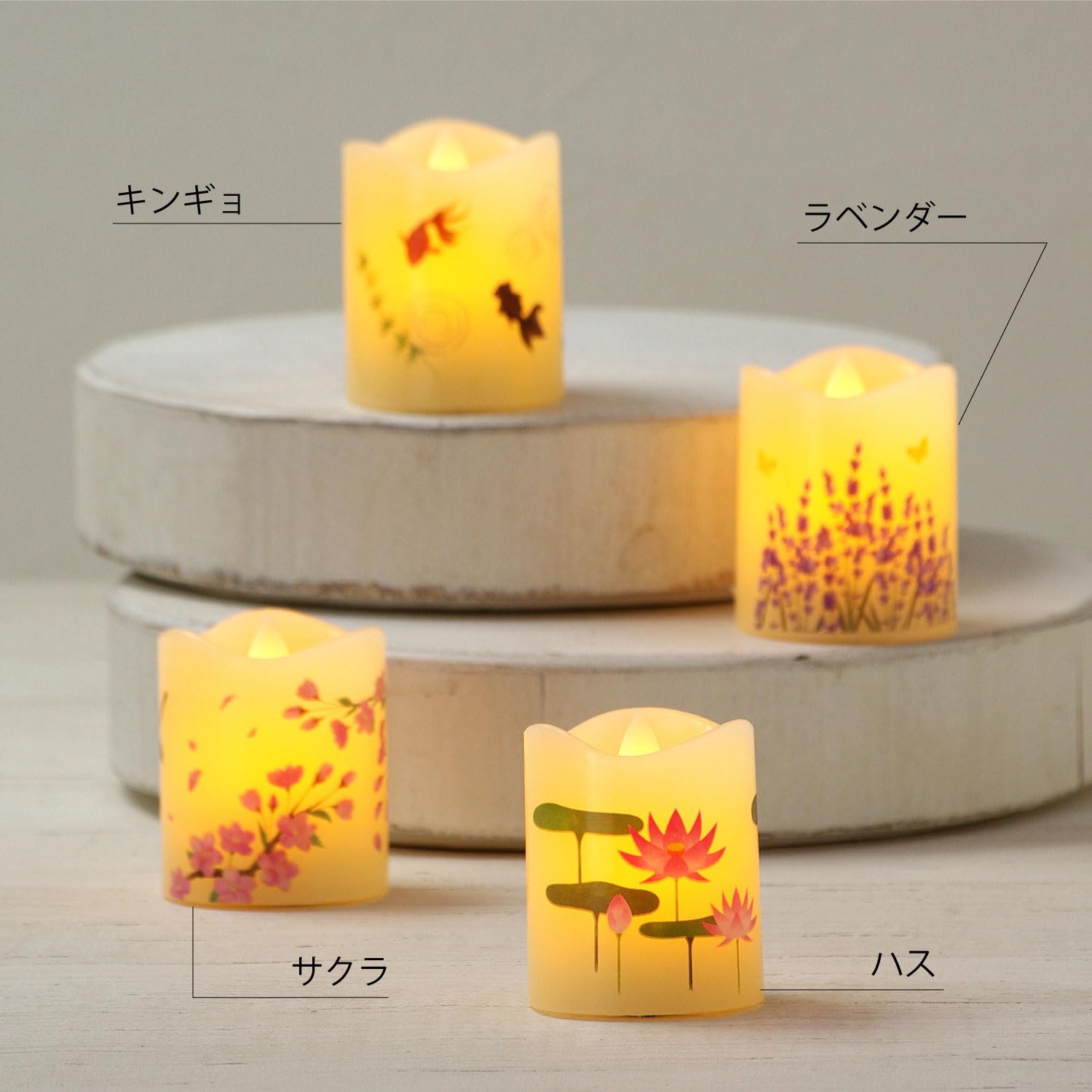 Amazon.co.jp: カメヤマ いろはあかりSS ハス LEDキャンドル ミニ