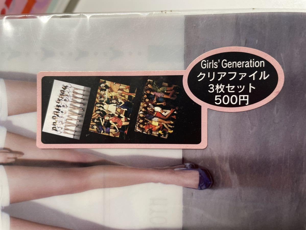 Amazon | 少女時代 クリアファイル 5枚セット テヨン ユナ ジェシカ