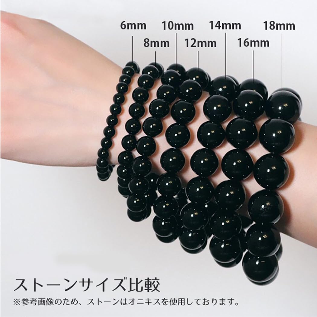 Amazon.co.jp: アクアマリン 粒売り 6mm 8mm 10mm 12mm 1粒 天然石