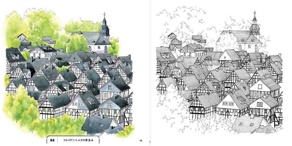 ドイツ女性の日本スケッチ おとなのスケッチ塗り絵 世界で一番美しい街・愛らしい村