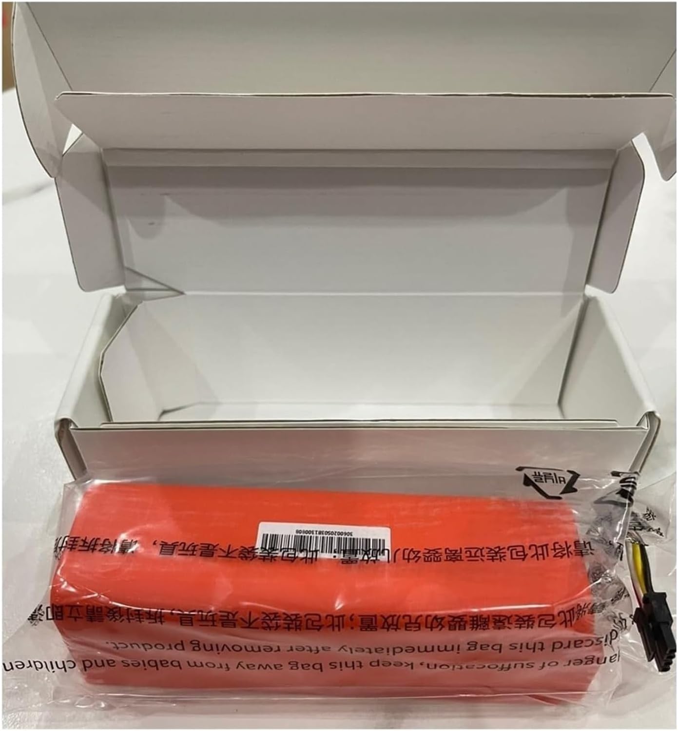 5200mAh Lithium-ion Battery Compatible for Roborock S8 Pro Ultra/S5/S5 Max/S7/S7 MaxV Ultra/S8/Q5/Q7/Q7 Max/QRevo Vacuum Cleaner Replacement Battery(S8 Pro Ultra)