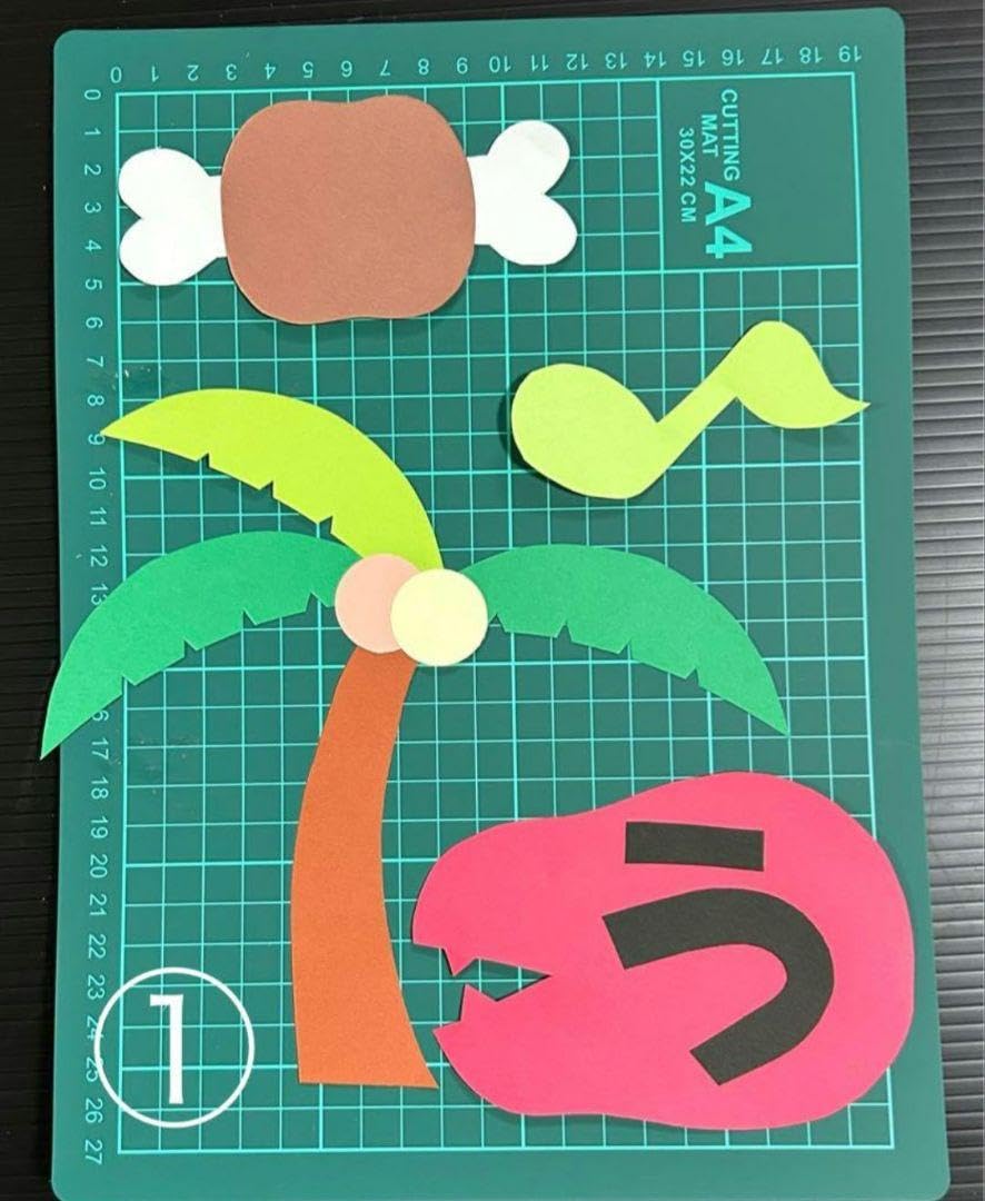 Amazon.co.jp: 壁面飾り誕生日表恐竜 : DIY・工具・ガーデン