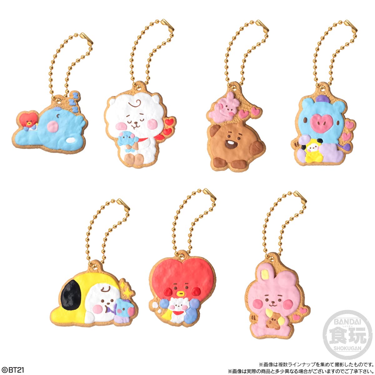 BT21 COOKY チャーム 2体セット Amazon.co.jp: [バンダイ] BT21 クッキーチャームコット2 14個