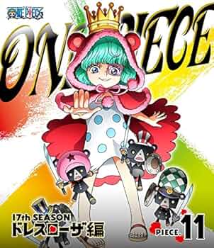 ワンピースP.O.P　ドレスローザ編セット Amazon.co.jp: ONE PIECE ワンピース 17thシーズン ドレスローザ