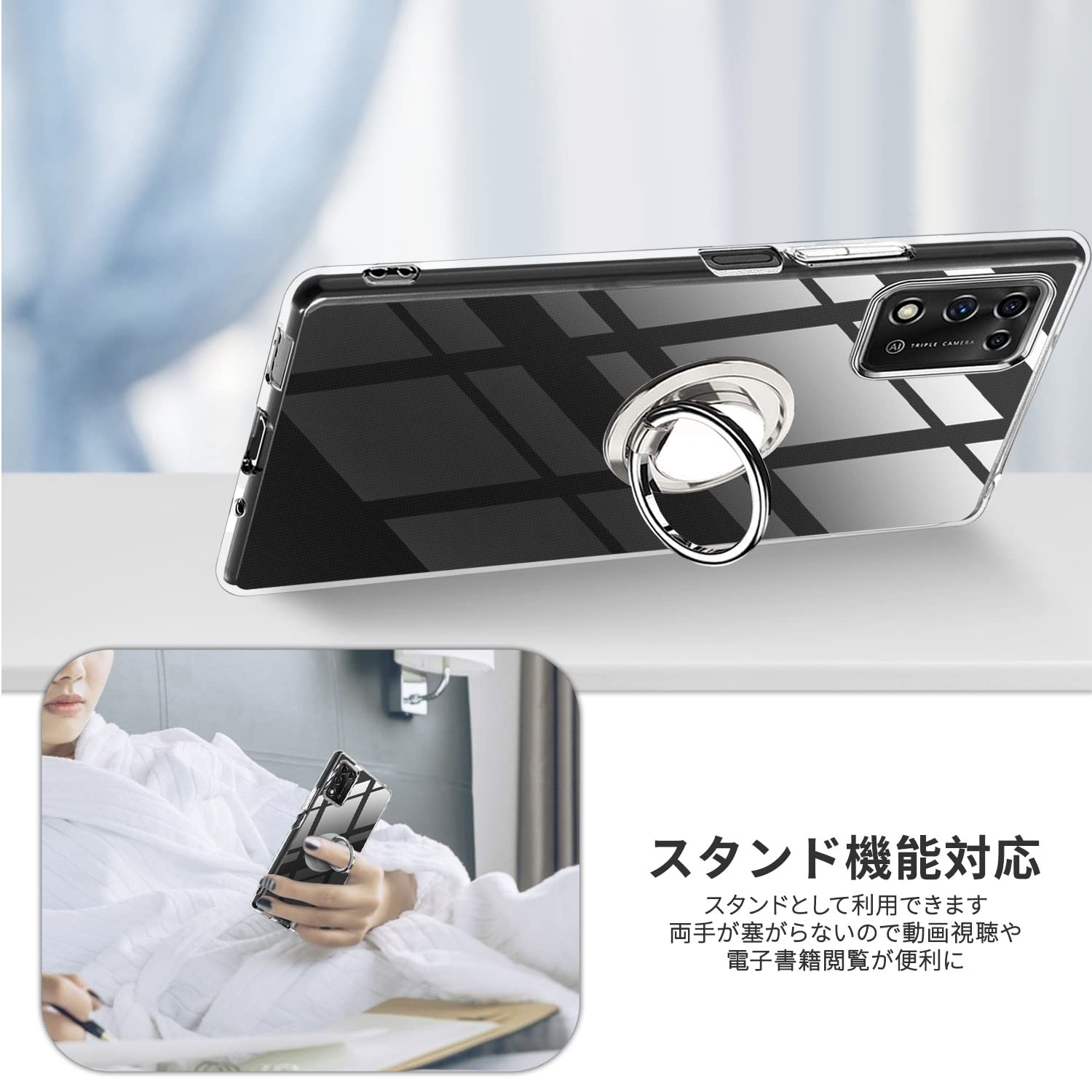 Libero 5G II ブラック 　新品ケース付き Libero 5G II ケース」の人気商品一覧 | 安い商品を通販サイトから探す