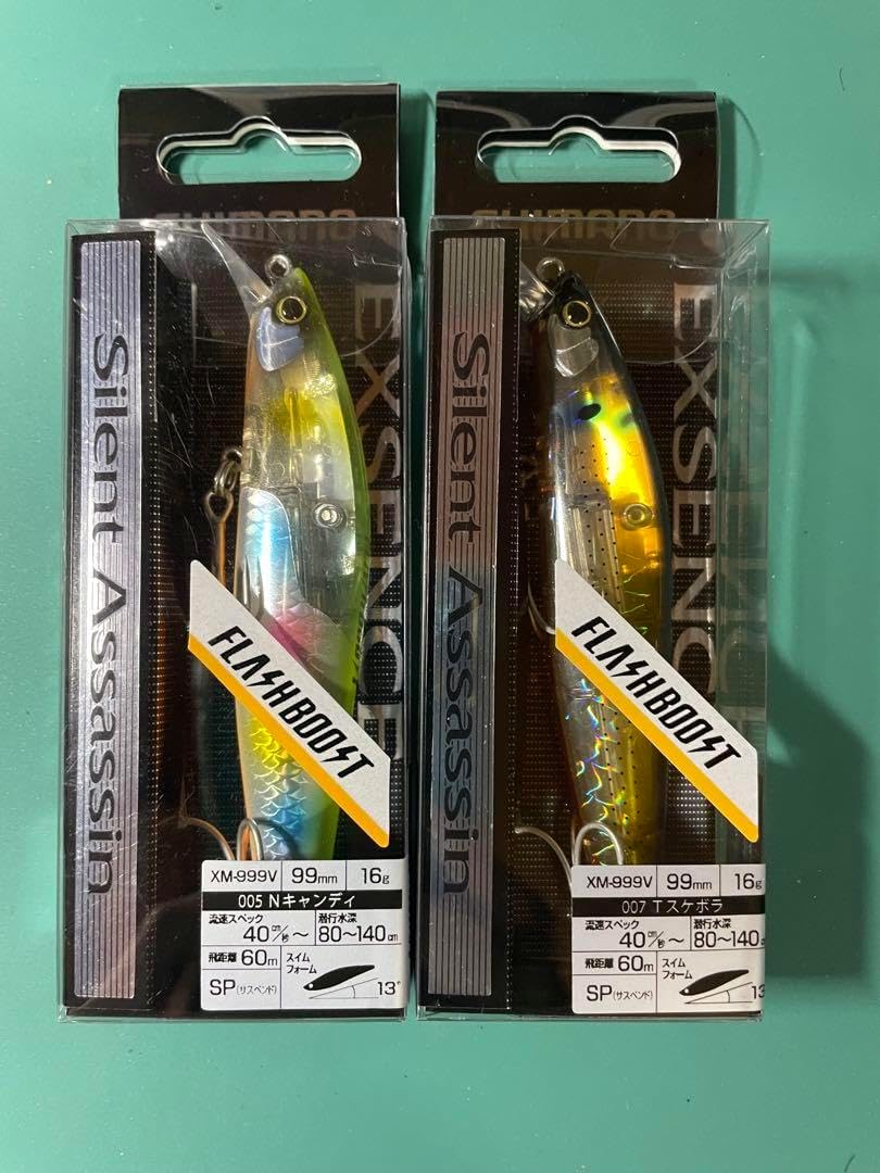貝田ルアー　トランペット140新品パドルベイト カーペンター CBONE バズー 貝田ルアー トランペット140新品パドルベイト カーペンター