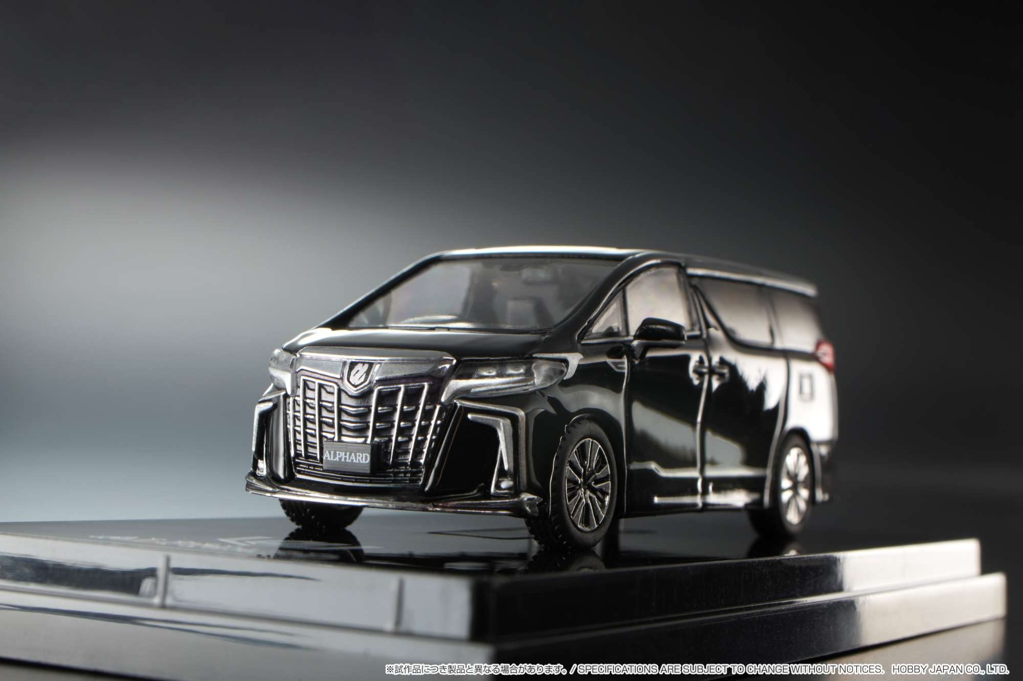 Amazon | 1/64 トヨタアルファード (H30W) カスタムバージョン